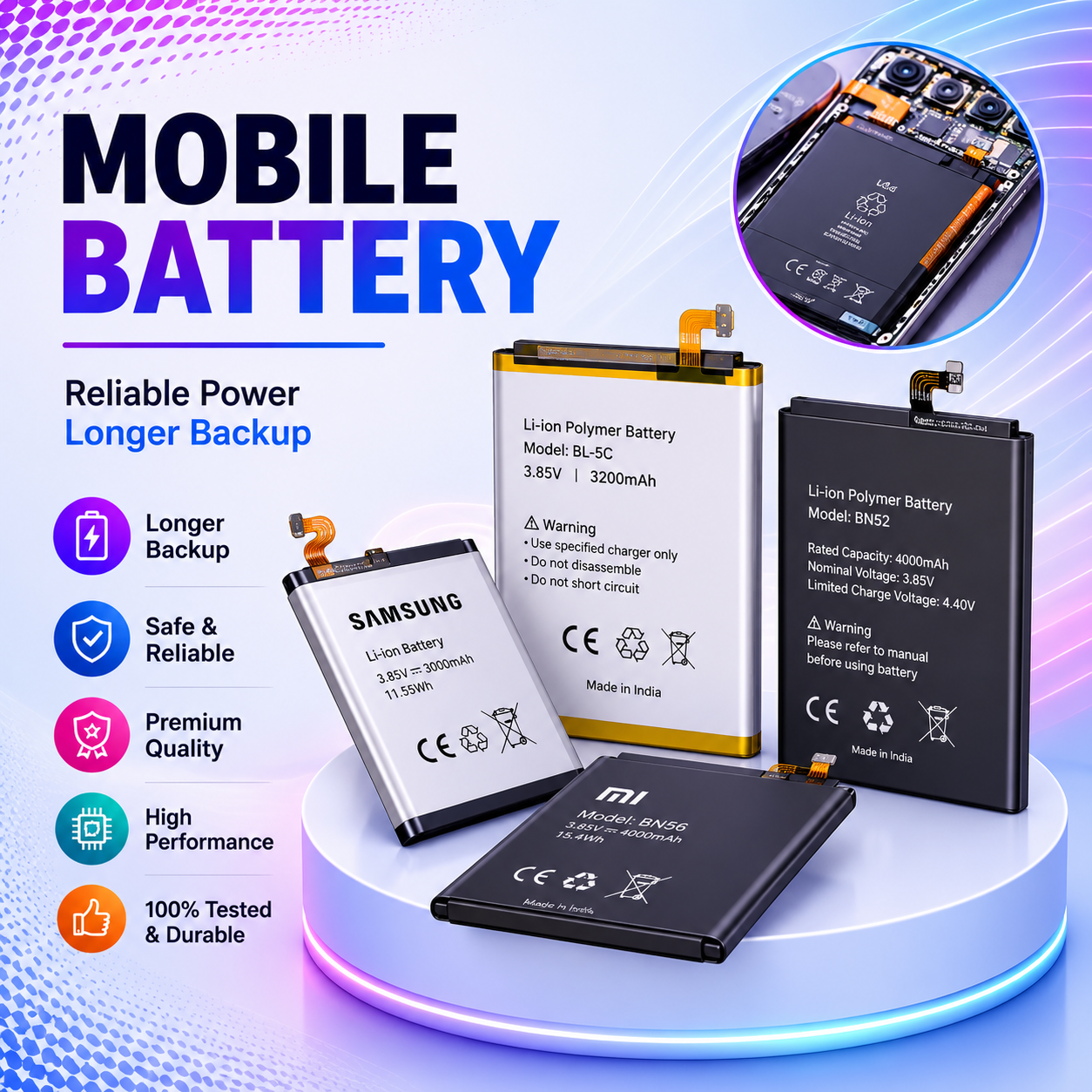 Mobile Battery