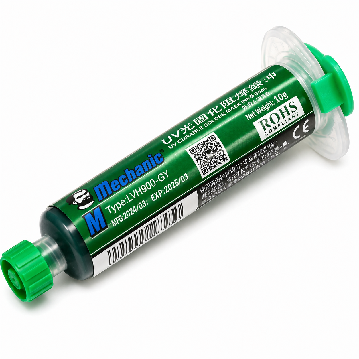 UV Ink