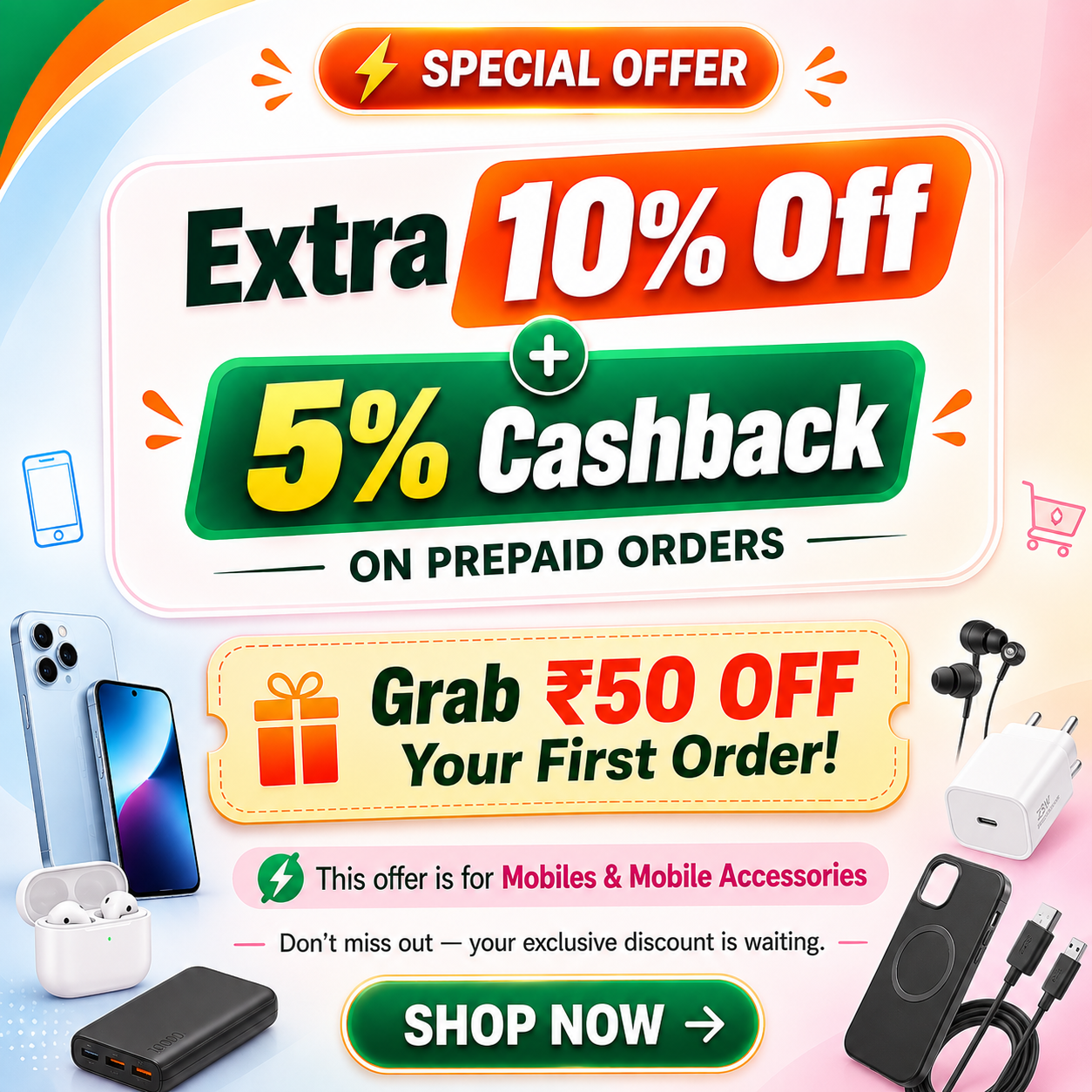 Promotional popup