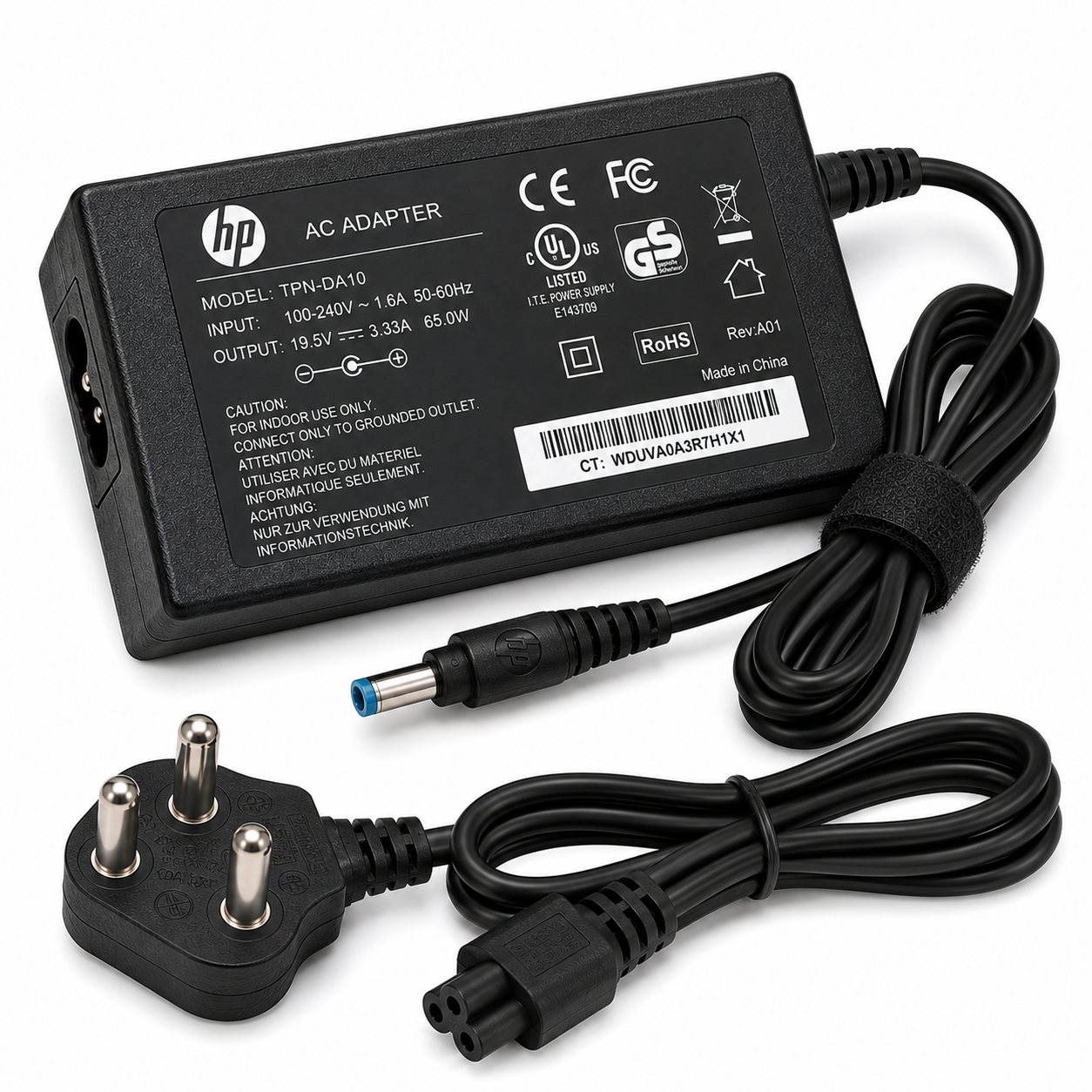 HP Laptop Adapter image