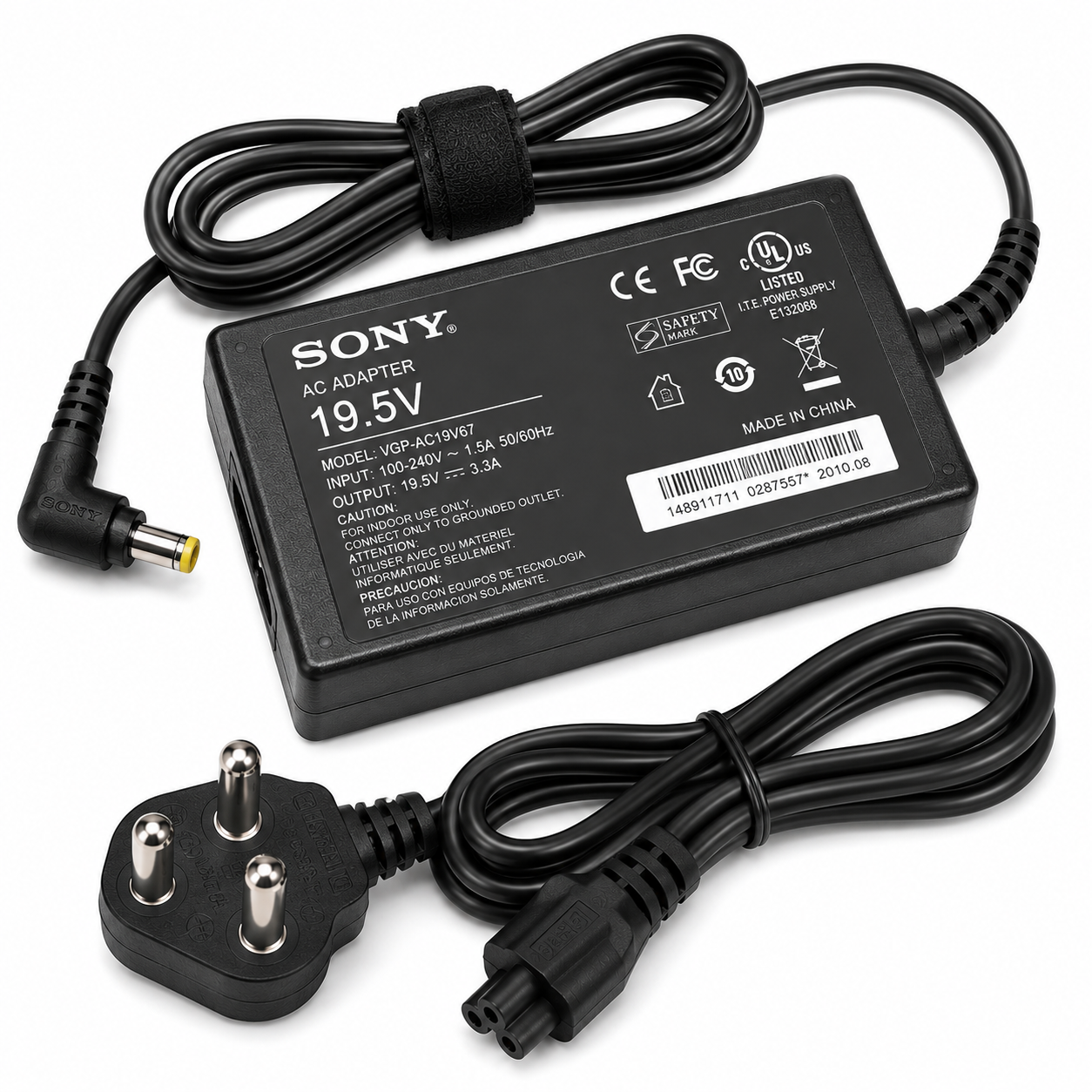 Sony Laptop Adapter image