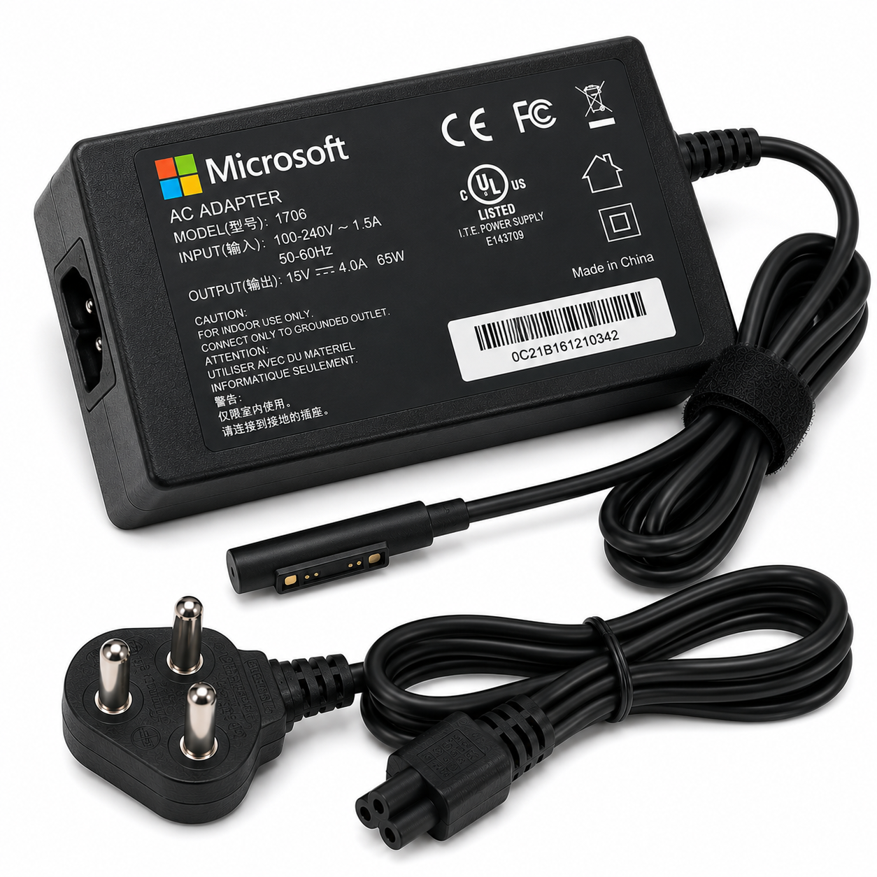 Microsoft Laptop Adapter image