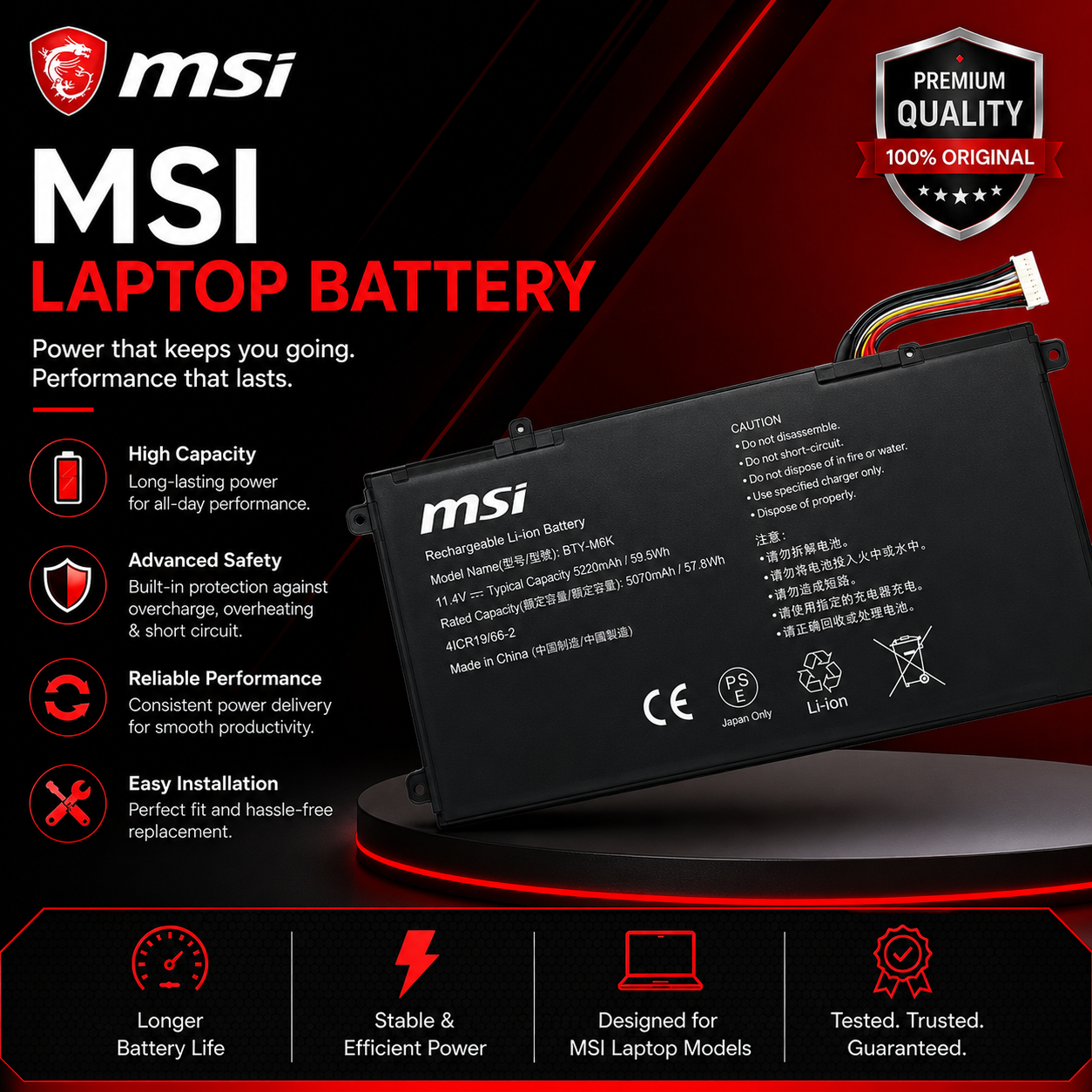 MSI Laptop Battery image
