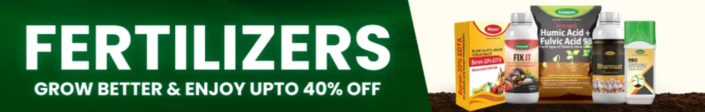 Fertilizers & Plant Nutrition Special Offer Banner