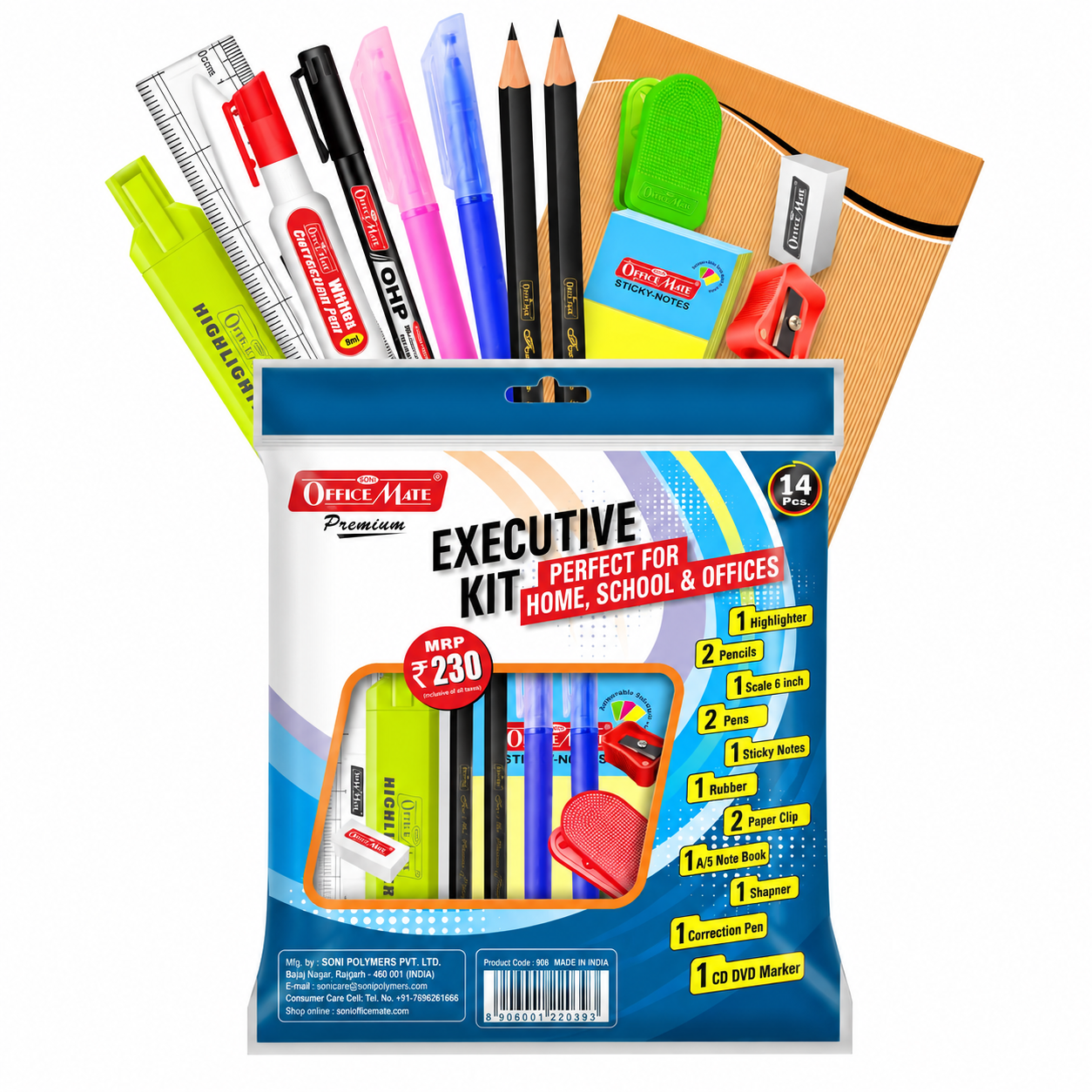 Stationery